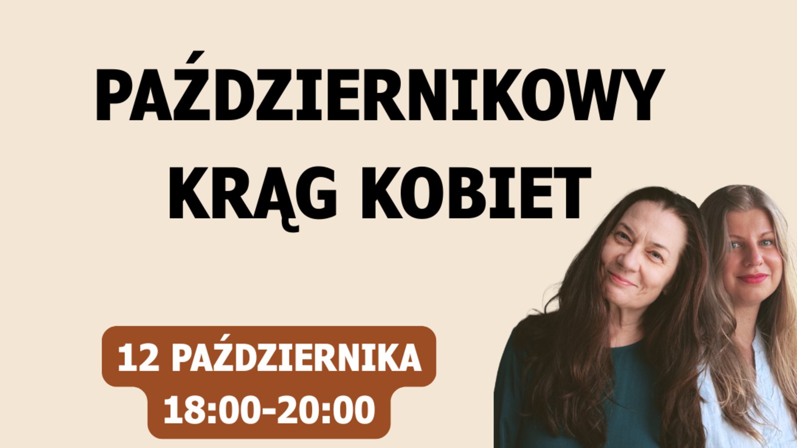 Event: Październikowy Krąg Kobiet w Szczecinie - Nigdy nie jest za późno!